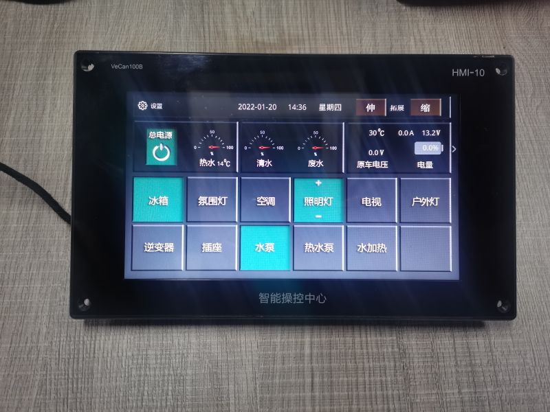 VECan100B-HMI-10触摸屏