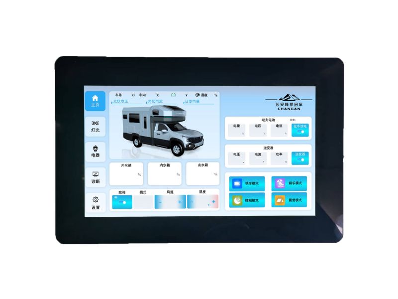 车载触摸屏(11.6寸）